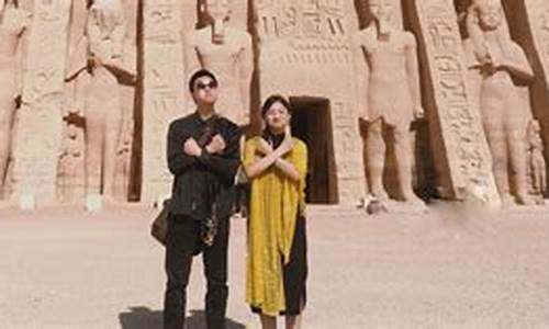 埃及旅游攻略跟团游,埃及旅游2021